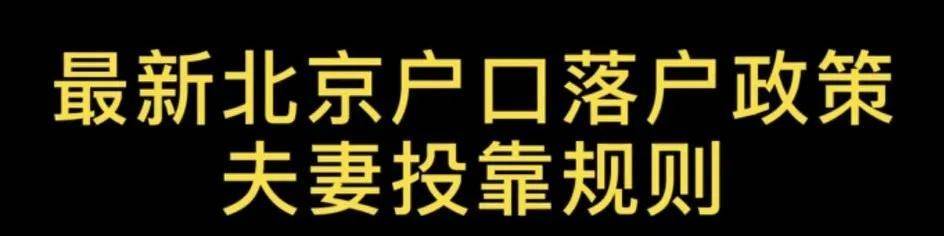 一篇读懂（女子假怀孕骗男子和她结婚）假怀孕骗男友然后结婚了 第2张