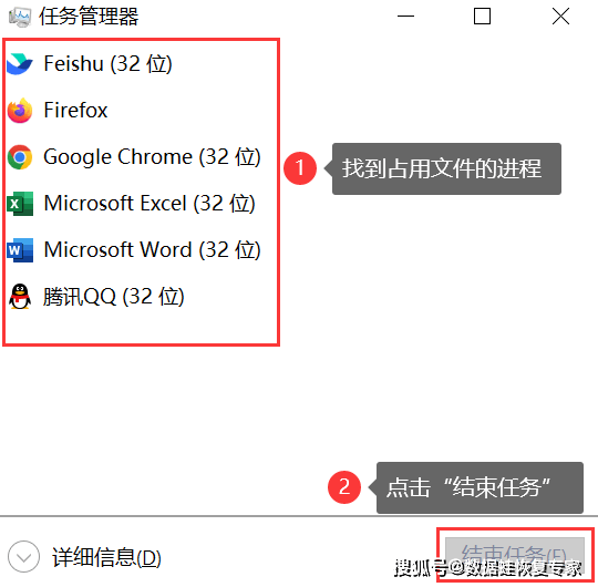 历史股东信息怎么删除（如何删除股东） 第3张