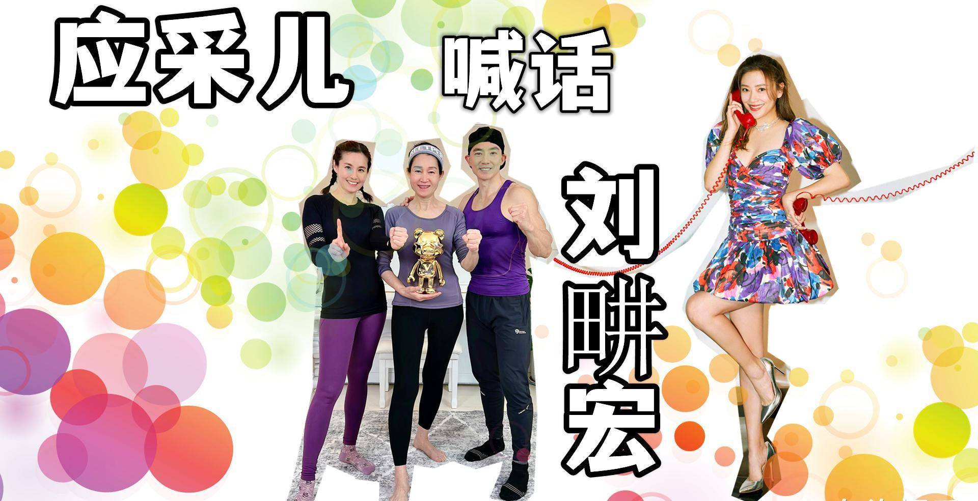 原创            刘畊宏这次真的找到流量密码了，盘点刘畊宏为什么会爆红？(刘畊宏经历)