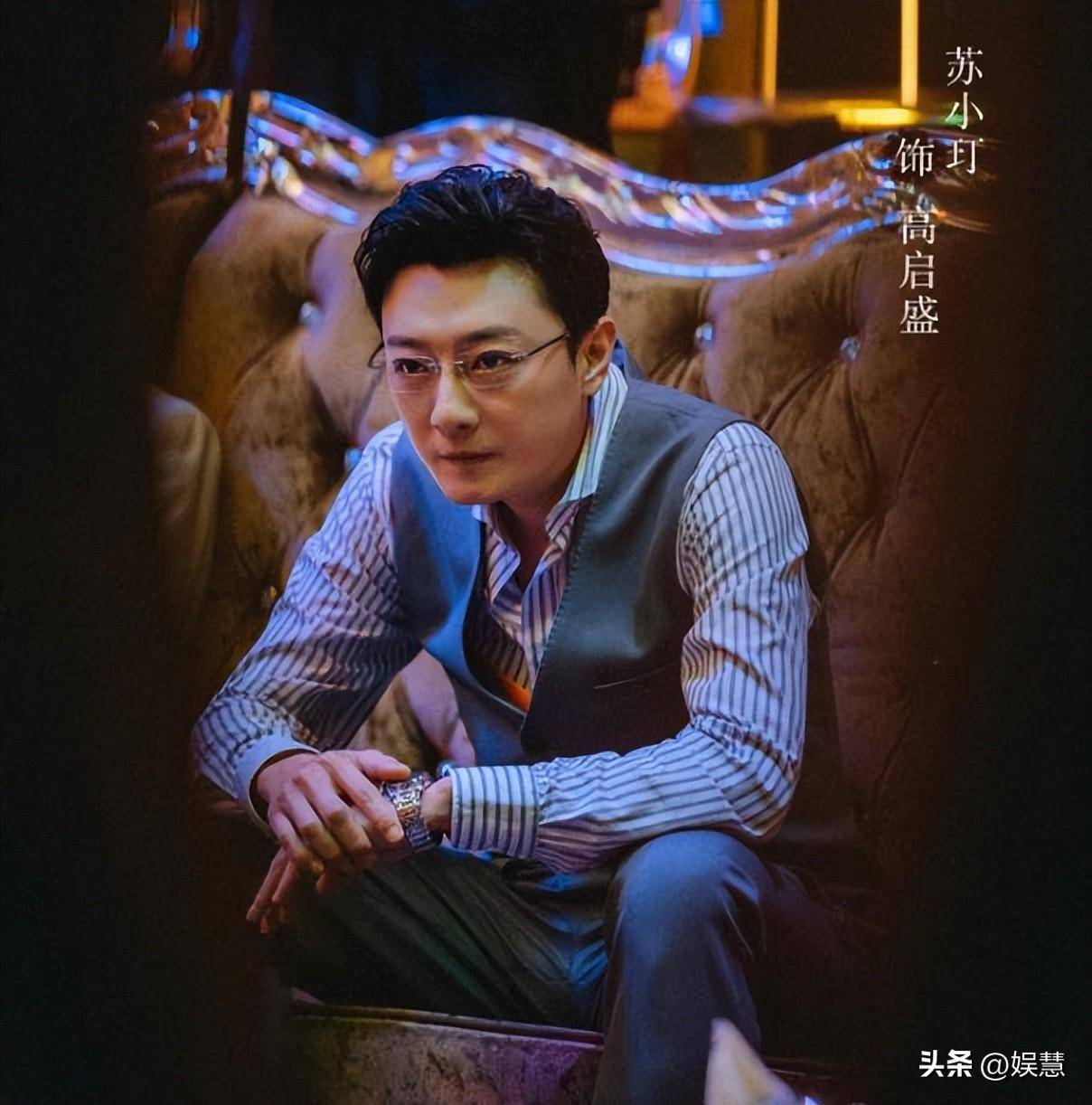 中高启盛的那段感情传闻董璇其实一早就回应过