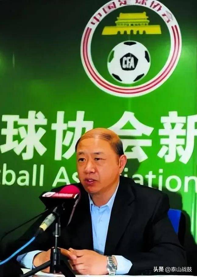 实锤了,人民日报确认足协纪律委员会主任王小平被抓,普天同庆_调查