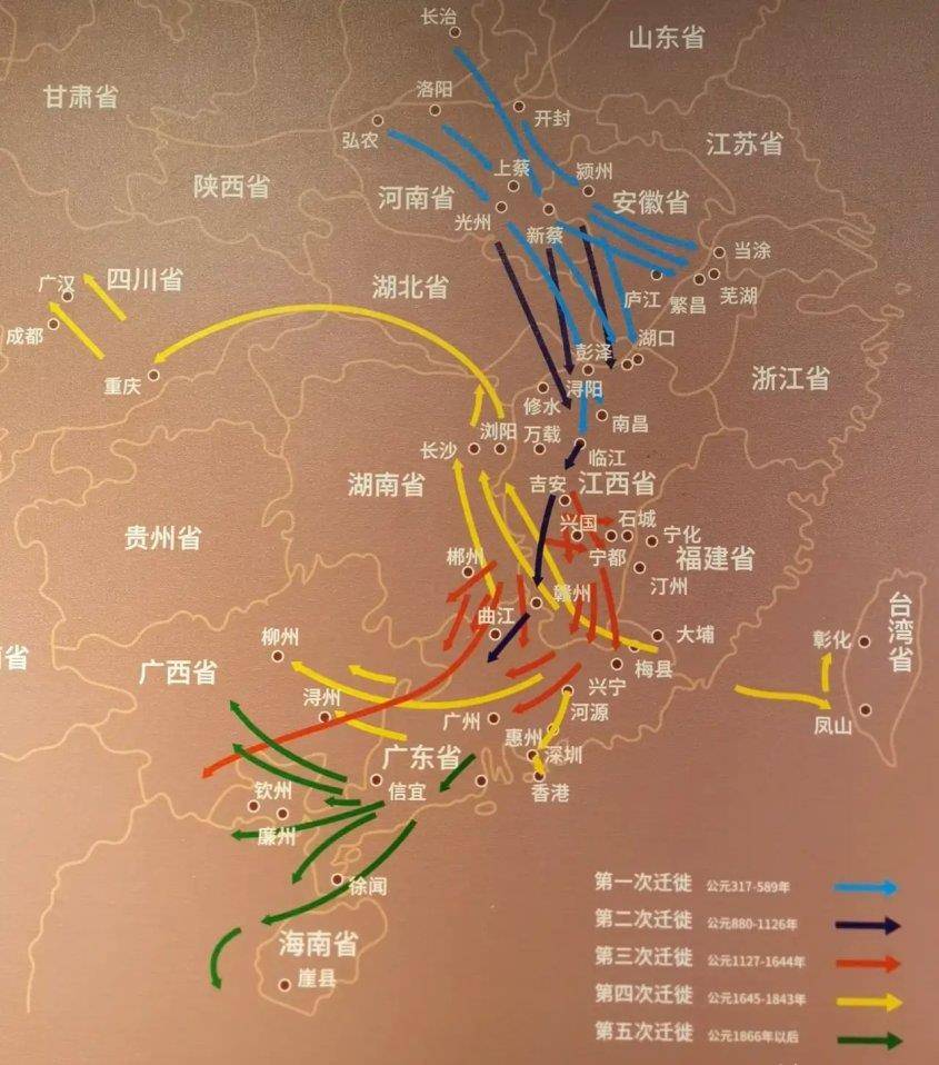 客家五次大迁徙示意图客家人在历史上曾经历五次迁徙运动,除了在清朝