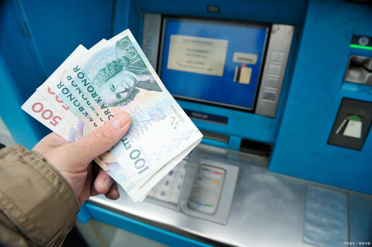 老马观点｜外汇监管下，富人大量移民，他们的钱是如何转到国外的_搜狐网