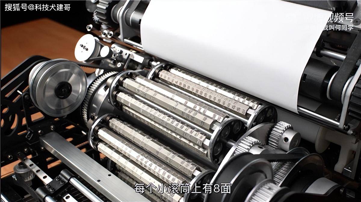 何同学复刻中文打字机上热搜网友热议；年度十大科学辟谣榜出炉_搜狐网