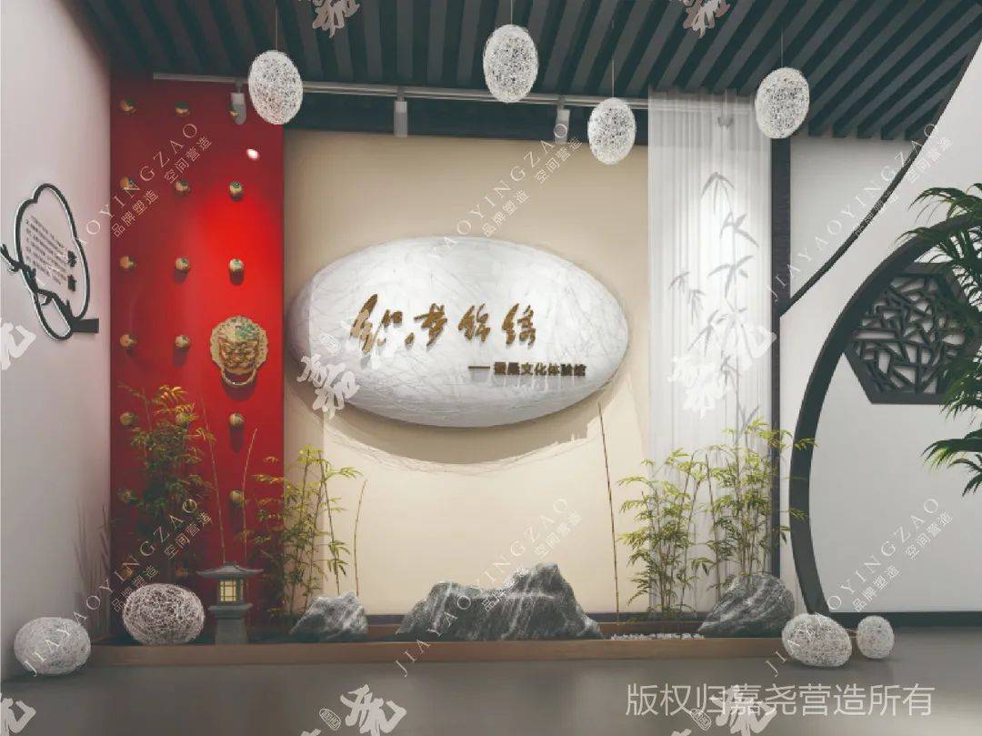 溧阳文化小学精灵蚕桑馆