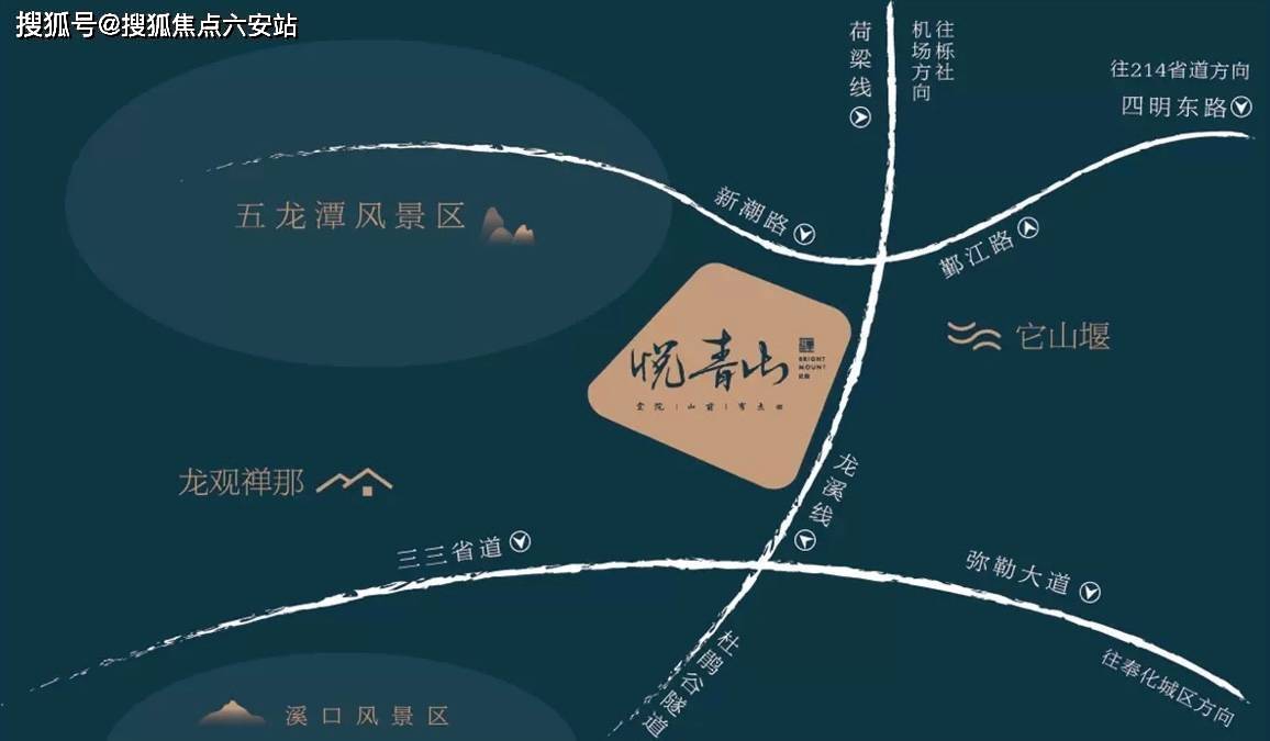海曙悦青山丨海曙悦青山楼盘详情_海曙悦青山图文解析丨海曙悦青山