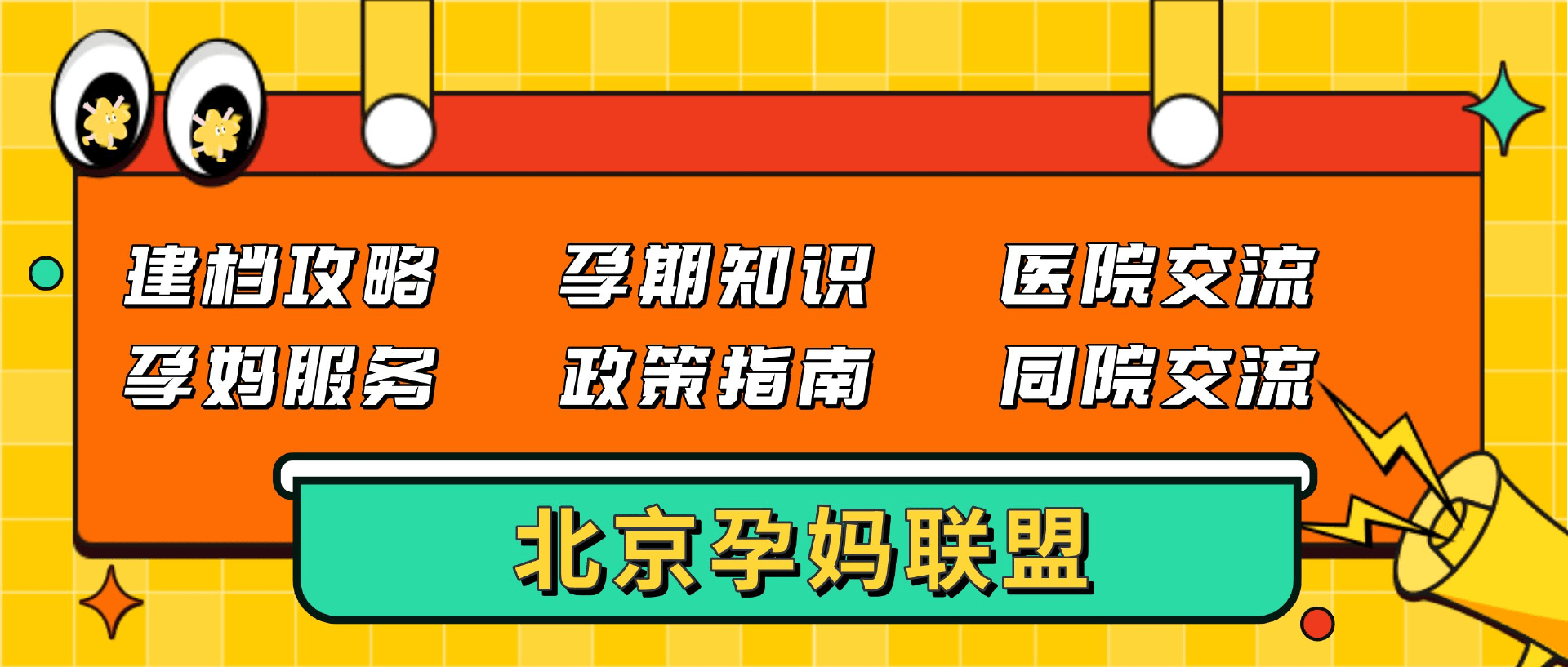 满满干货（用可乐伪造测孕棒）验孕棒放在可乐里会双杠吗 第5张