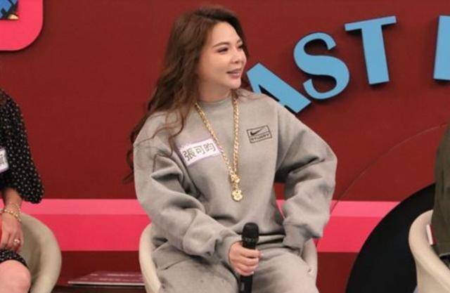 36岁小甜甜张可昀官宣结婚,并晒出b超照透露有喜,恭喜!