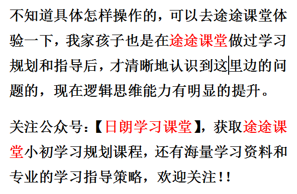 一看就会（借物喻人的作文600字初一）借物喻人的作文初中作文600字怎么写 第2张