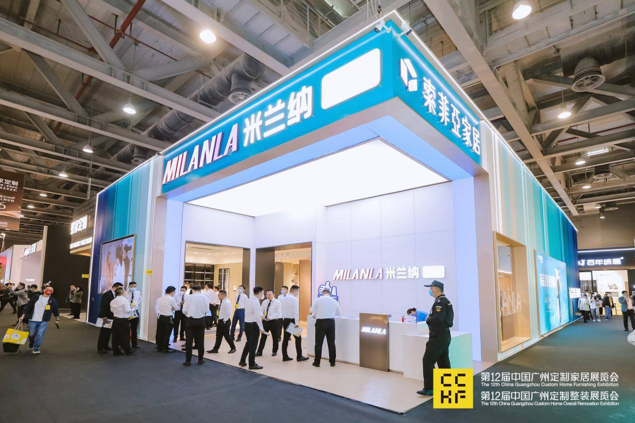 定制甦SU年,2023广州定制家居展开幕_手机搜狐网