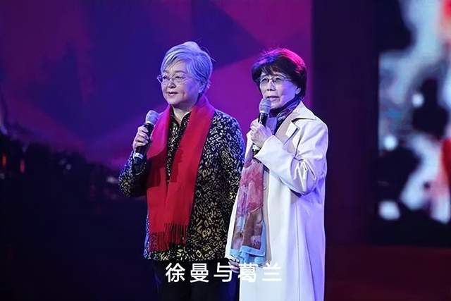 还记得主持人徐曼吗?