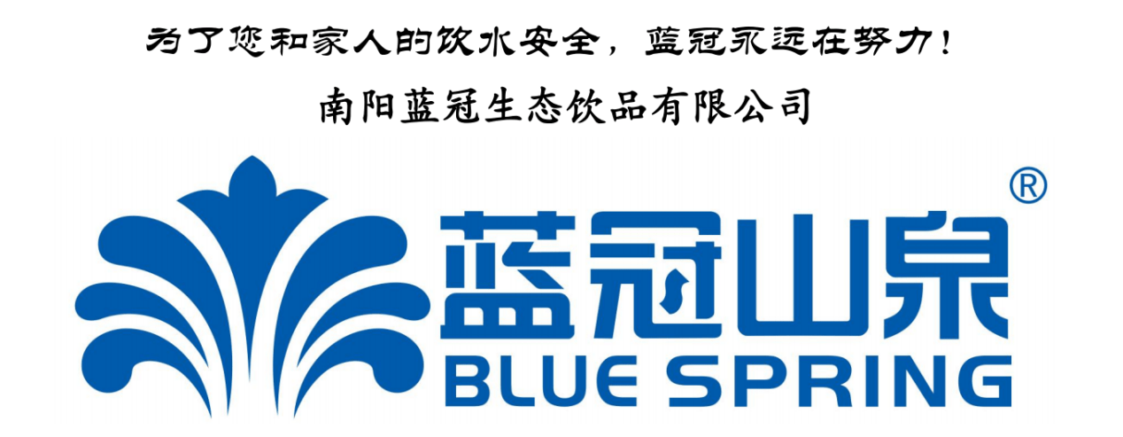 蓝冠动力：助力新能源汽车行业迈向绿色未来