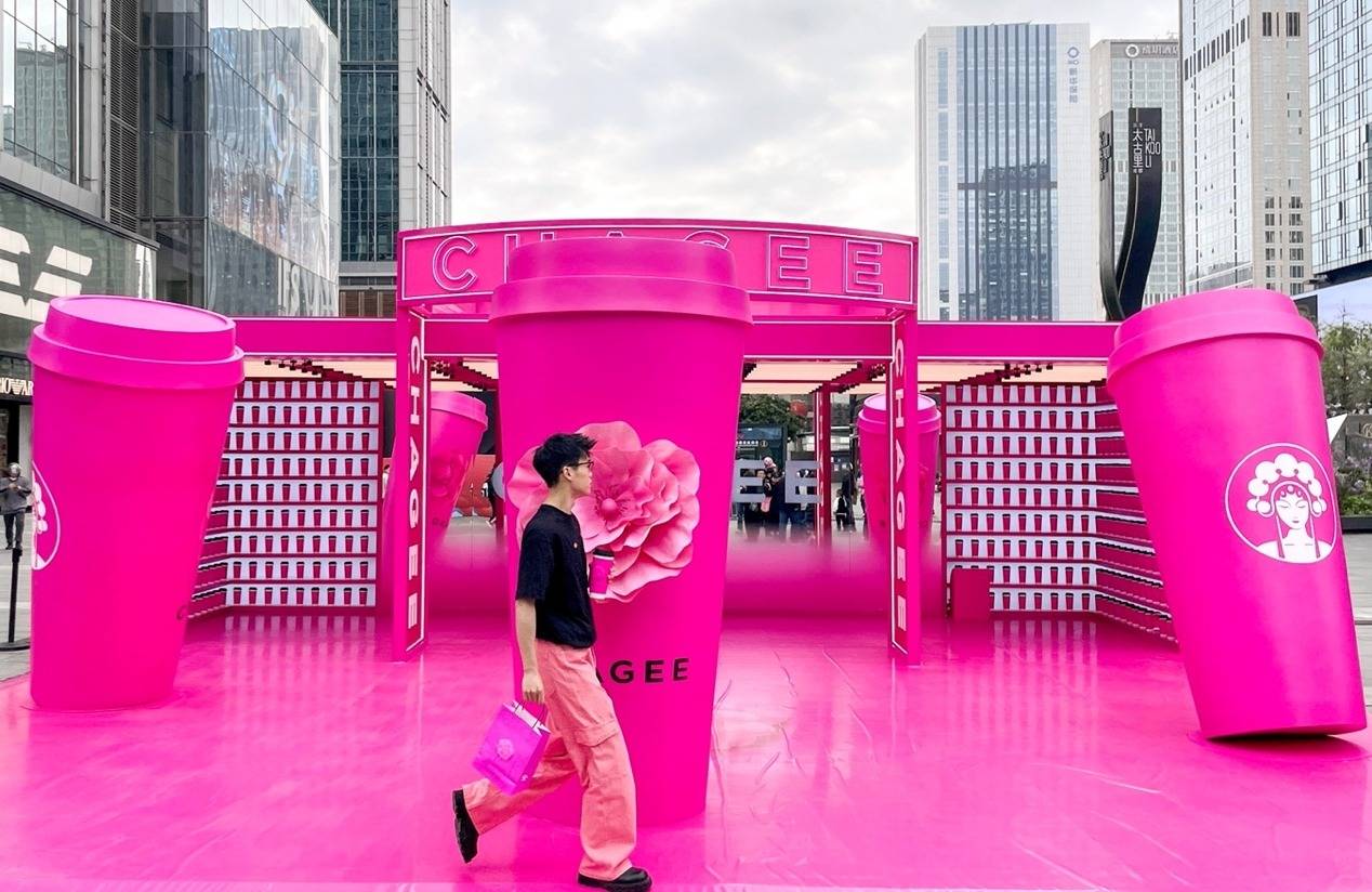 霸王茶姬樱花主题快闪店限时开放,等你赴一场春日茶事_设计_新品_春熙