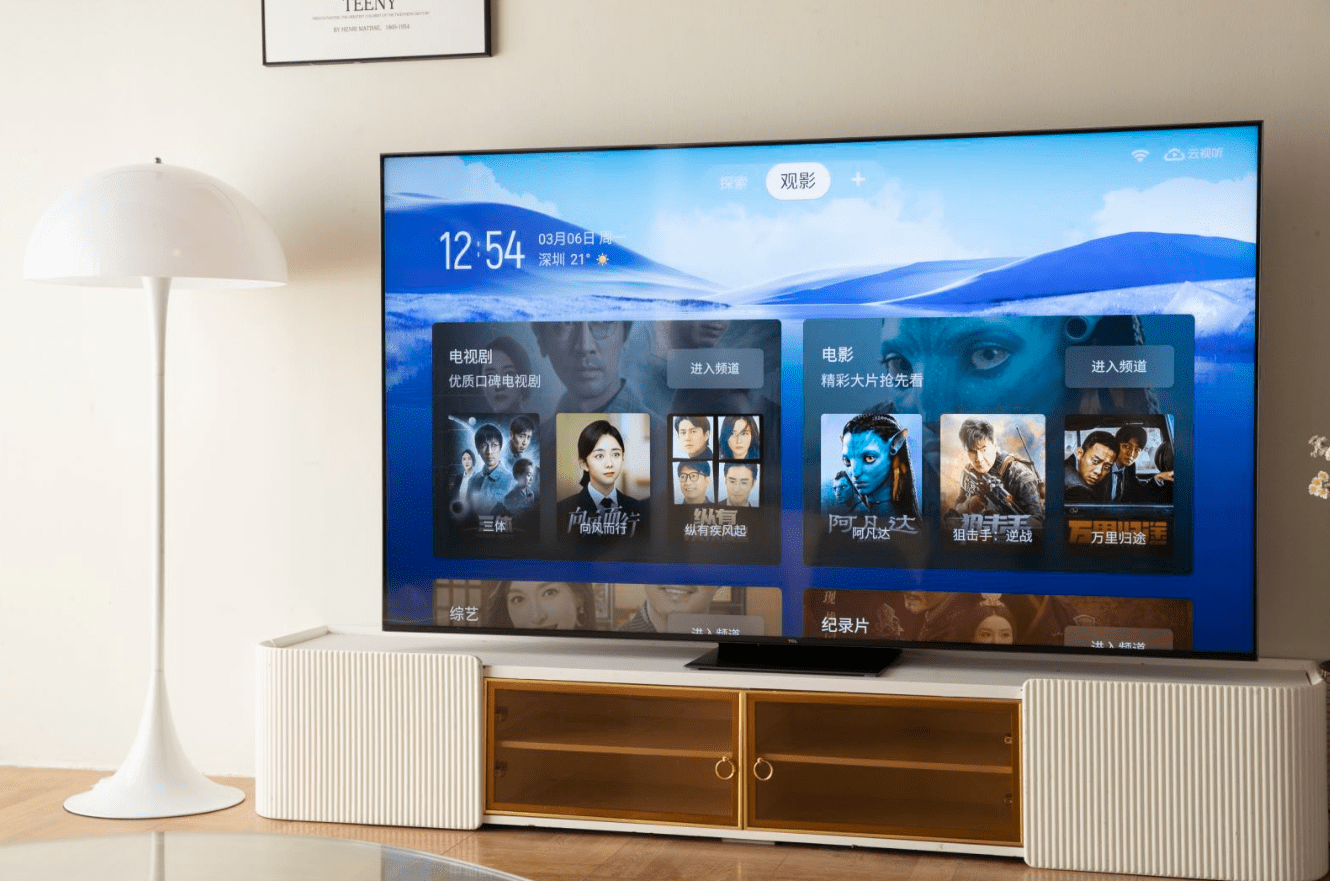 tcl发布q10g pro系列:更新更强的mini led电视,画质配置重磅升级_画面