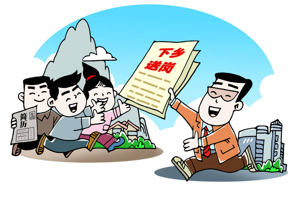 调查研究,"现场"是最好的"老师"