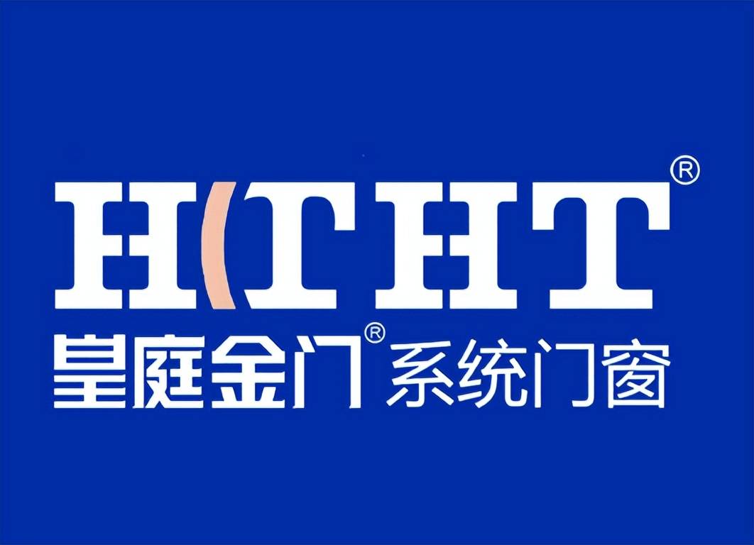 皇庭金门系统门窗|系统门窗十大品牌广东热门推荐(一线)_销售_生产
