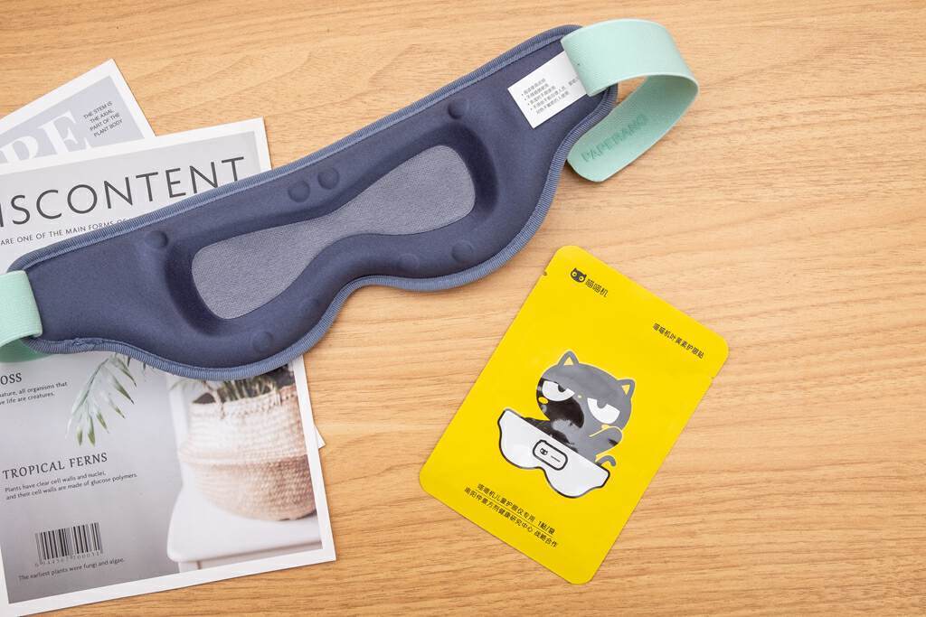 喵喵儿童护眼仪Pro配“黄金”叶黄素眼贴，护眼效果1+1&gt;2