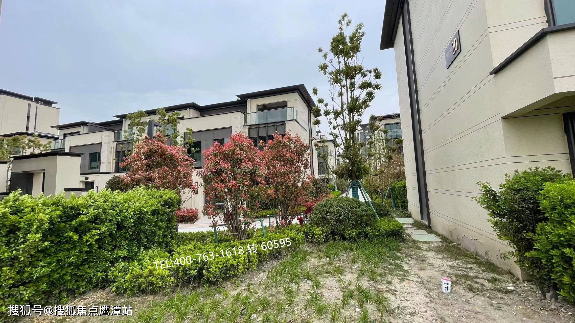 湖州东站海伦堡(海伦堡·海伦湾)售楼处电话丨楼盘详情咨询丨别墅新