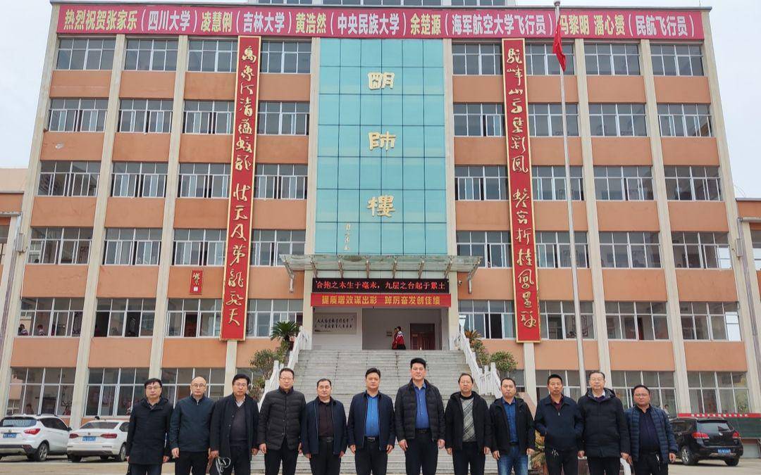 光山三高:校际交流谋发展,博采众长促提升_教学_高中和_成绩