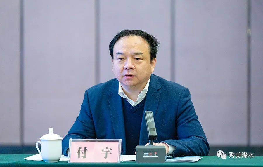 付宇在座谈会上致辞,他说,市委,市政府在浠水举行黄冈市杂技团揭牌