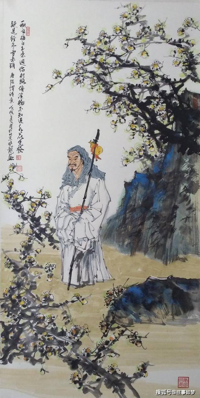 兰晓龙||当代著名军旅画家_国画_全国_作品