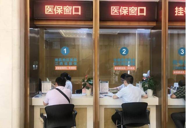 人工支付是什么意思_支付花呗人工电话_支付人工服务