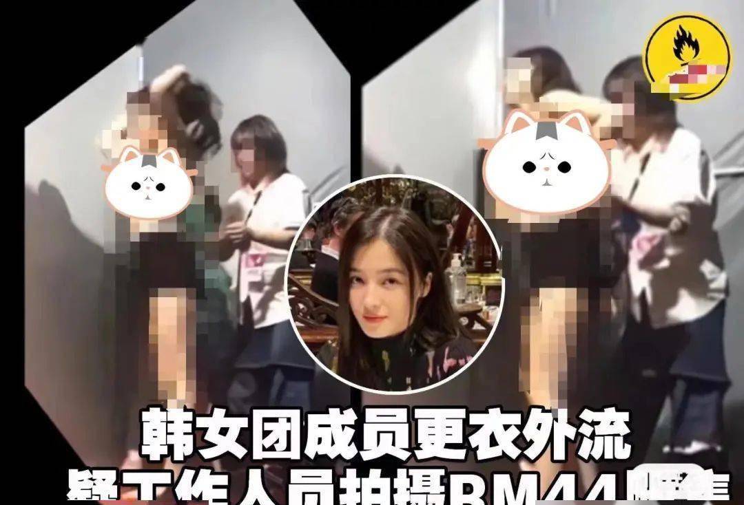 虽然曝出的照片经过了打码,但还是依稀能够看到nancy几乎全身赤裸的