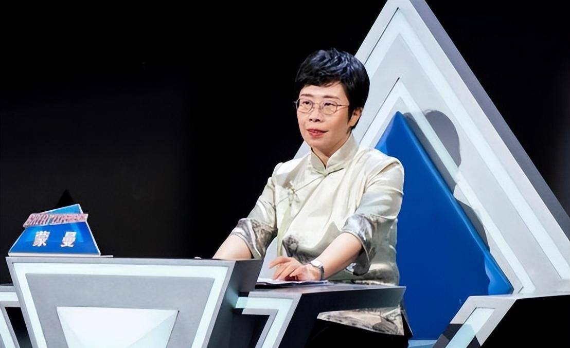 北大才女蒙曼至今仍单身,朱迅:你想嫁给谁?