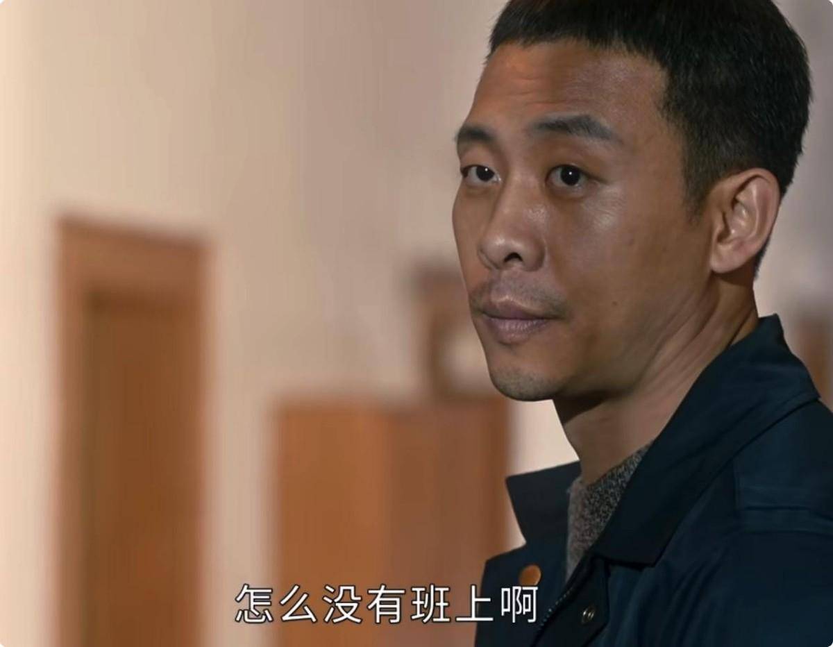 好家伙！看了17集《他是谁》和《狂飙》、没有对比就没有伤害啊