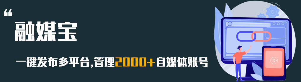 怎么发布微信短视频,身边都在用的抖音短视频管理工具