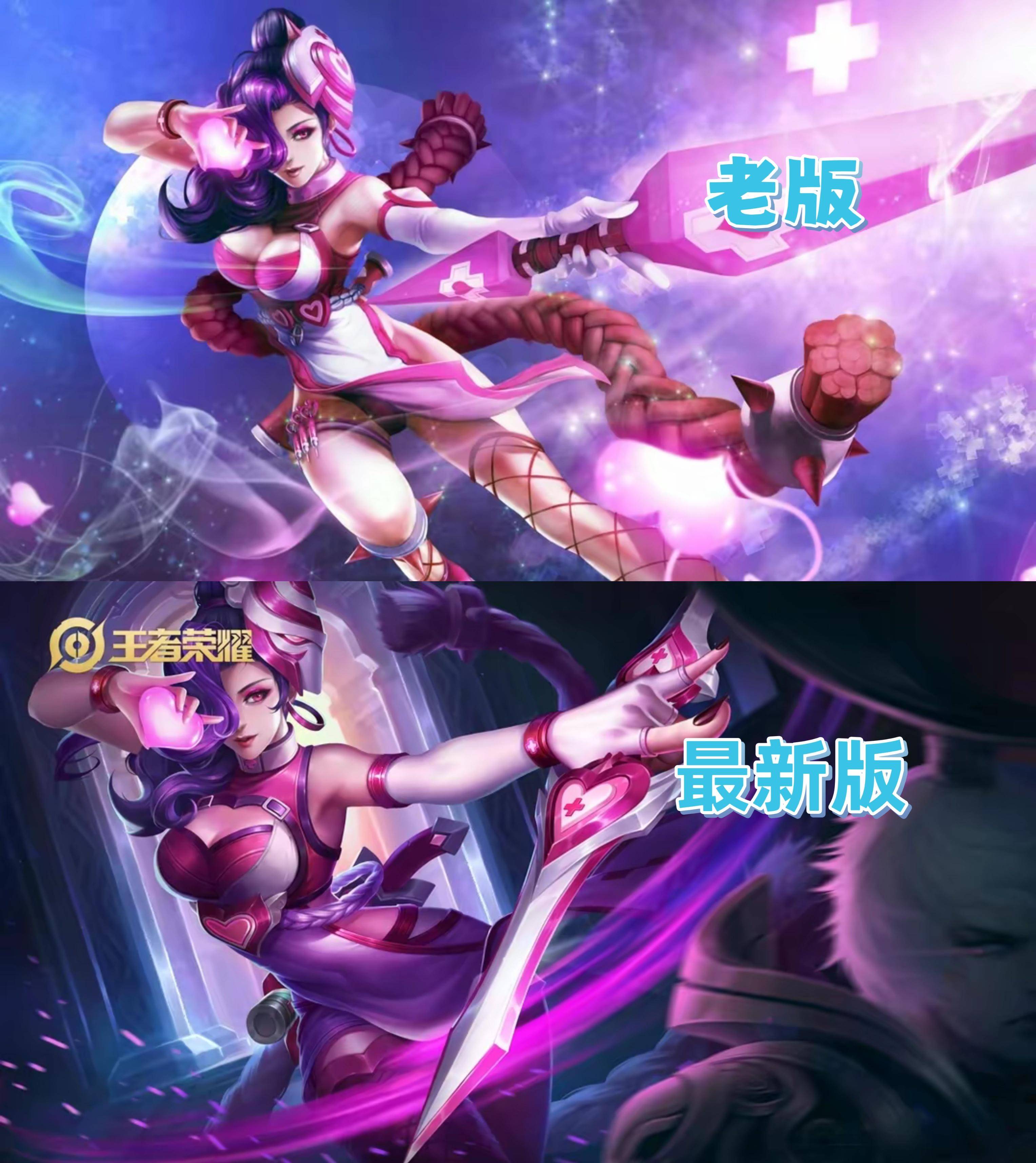 王者荣耀七年前和现在海报对比,阿珂,妲己变化大,火