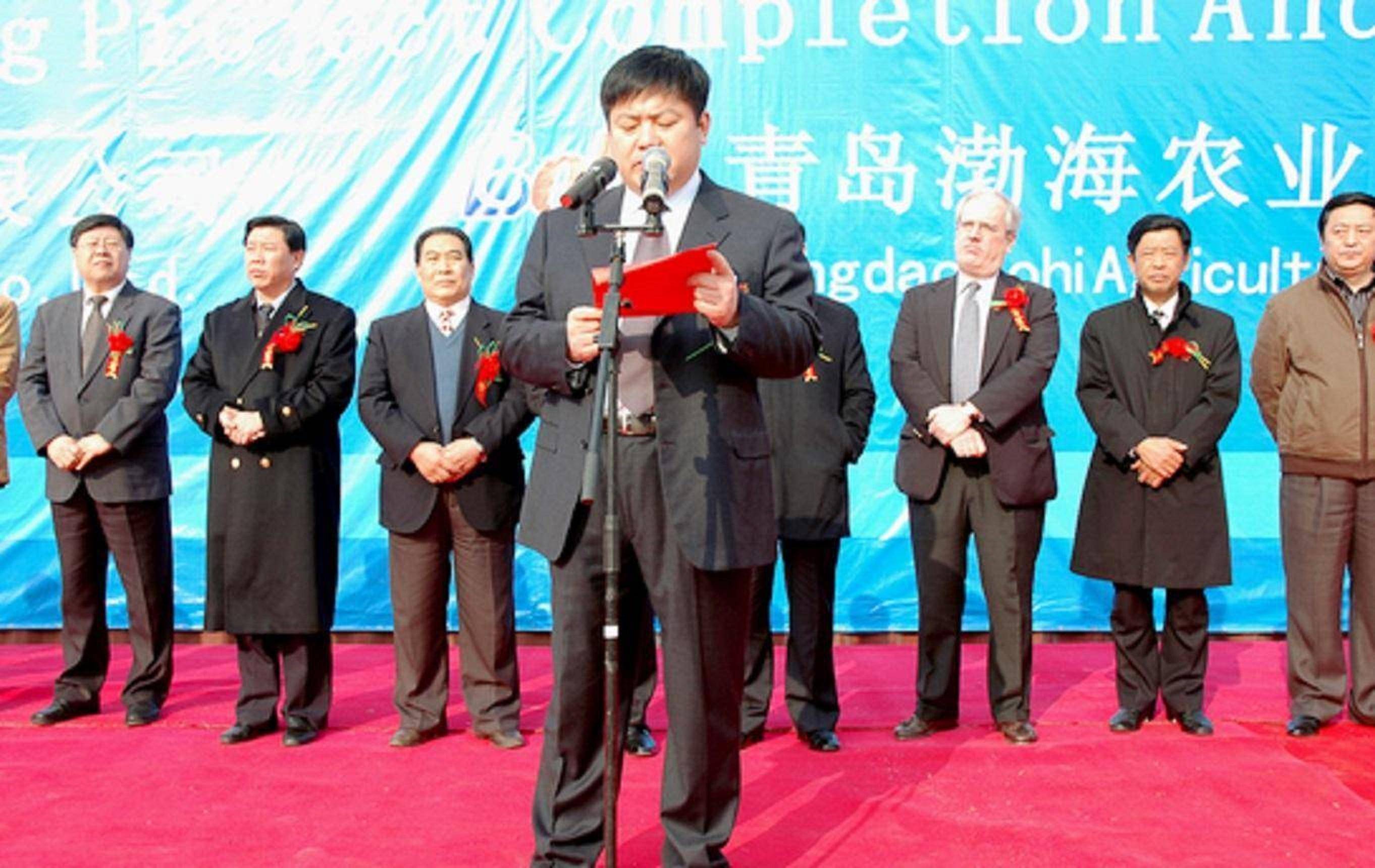 揭秘山东博兴首富发家史:28岁当厂长,34岁贷款创业,年入474亿_舒忠峰