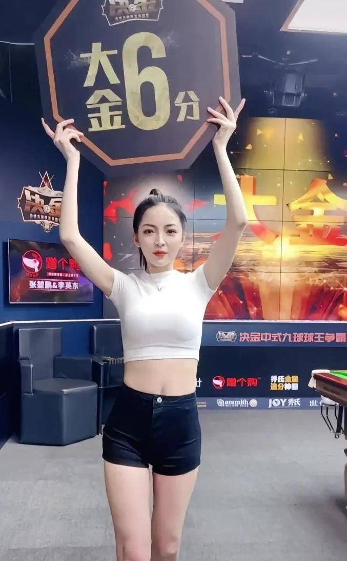 王钟瑶:最美台球女裁判,魔鬼身材太亮眼!_运动_王柏涛_姑娘