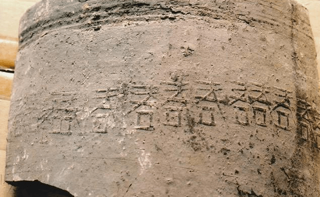 僰文盛行于南诏时期,到大理时期使用已逐步减少_文字_汉字_增减