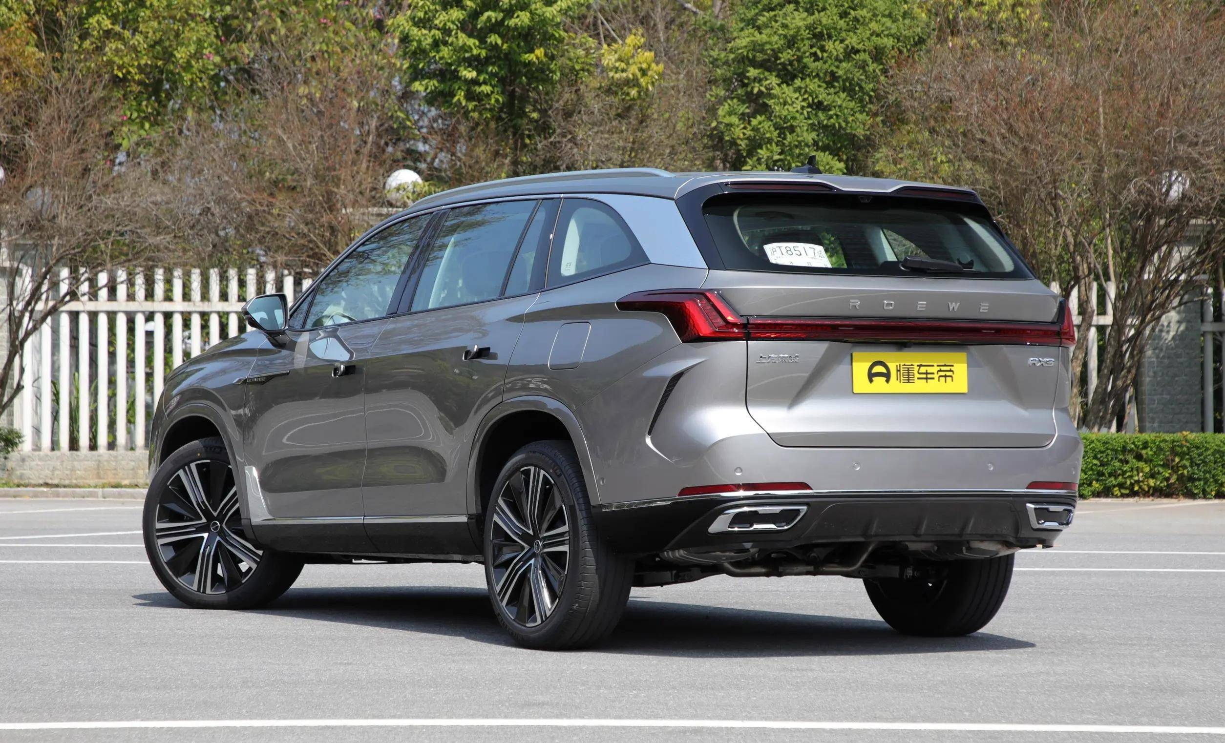 荣威rx9售价17.58万元起,定位大6座suv,对合资车降维打击?