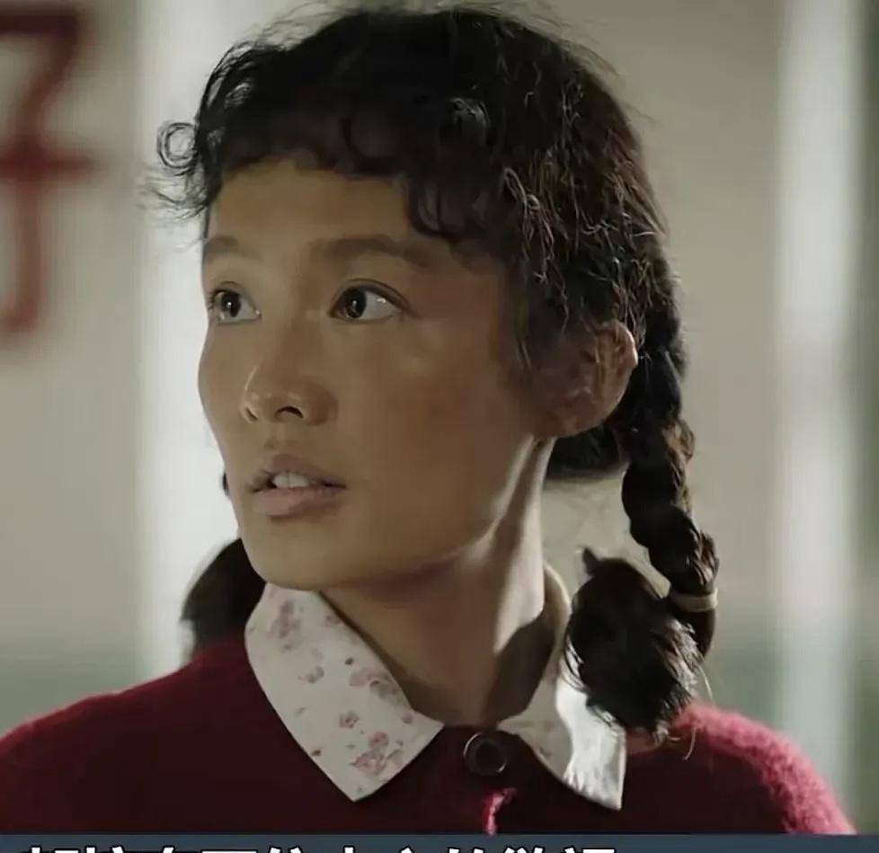 人生之路 女主角 差异_美女人生剧集