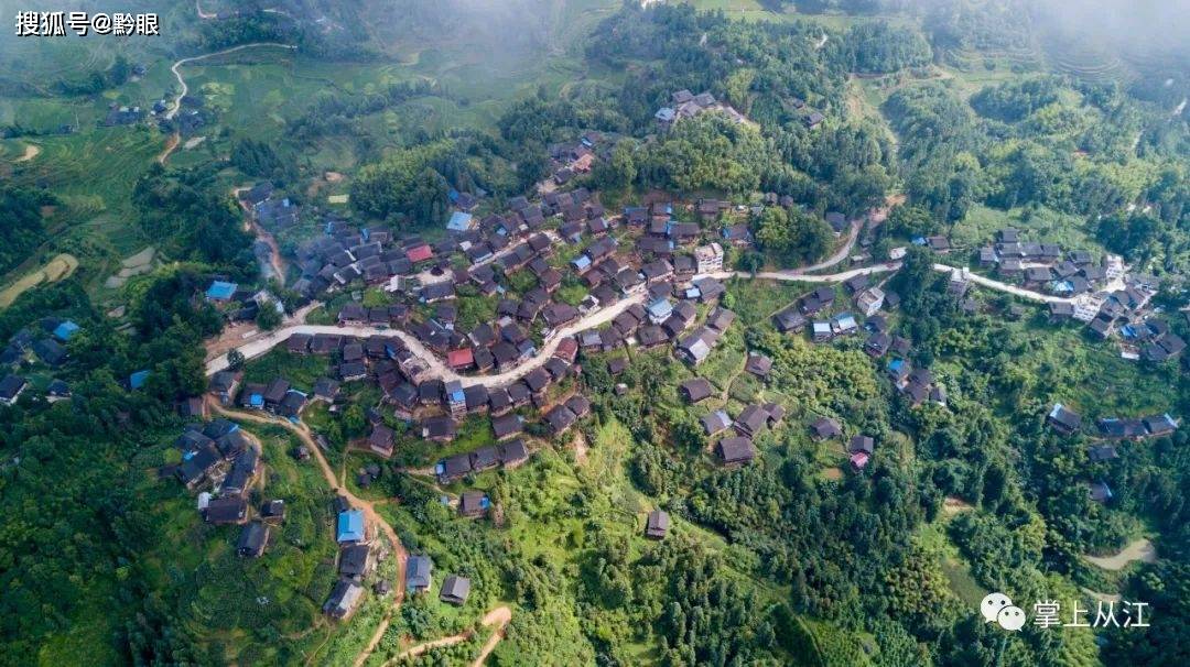 4月1日到从江县大塘苗寨过"嘎牙锅"_芦笙_丙妹镇_活动