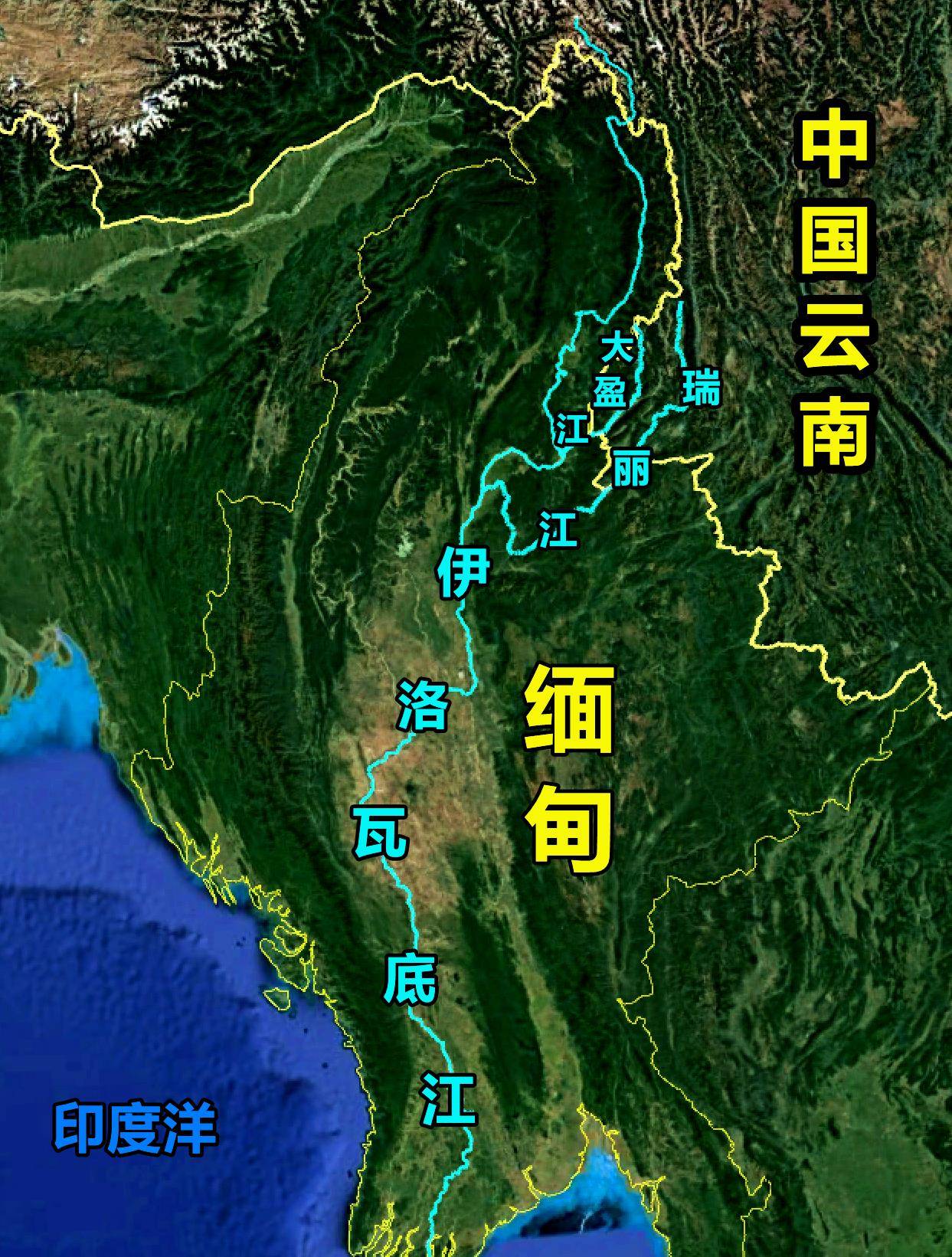 中缅运河图图片