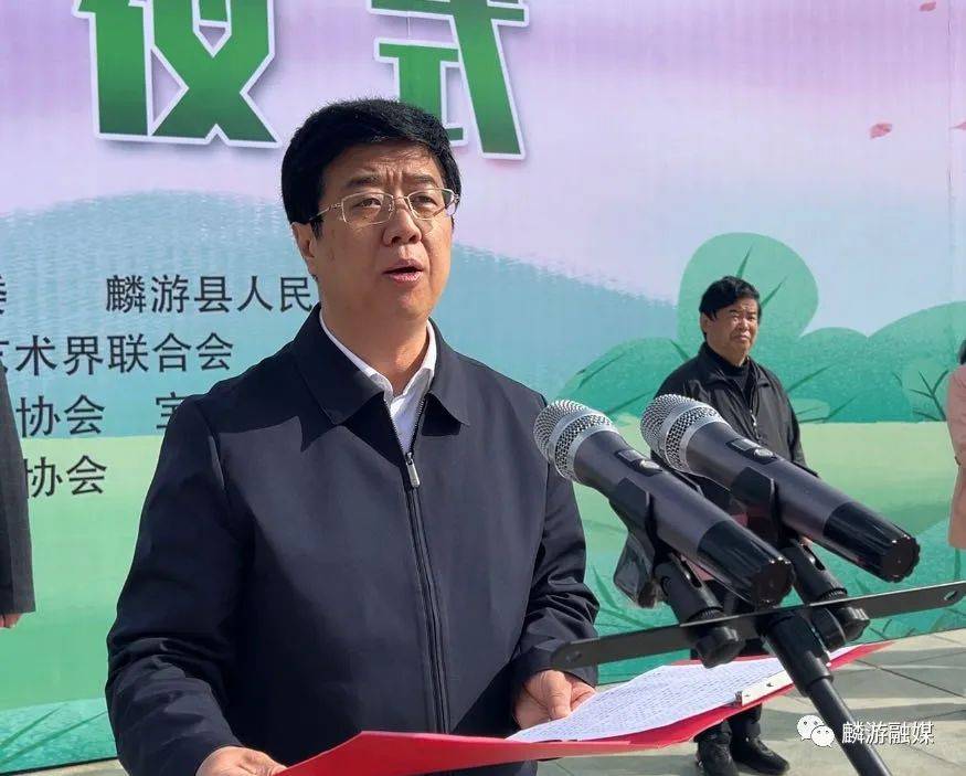 麟游县委书记王海刚在致辞中表示,麟游历史悠久,积淀深厚,文化灿烂