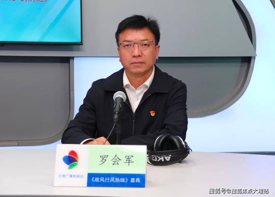 周国祥副县长南涧县人民政府童莹莹副县长南涧县人民政府施文妍南涧县