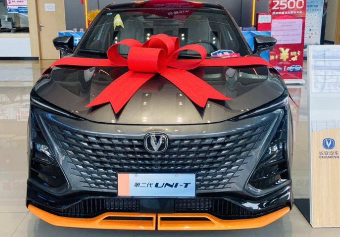 2023款长安uni-t到店,外观设计更运动,内饰细节改款,配置升级_搜狐