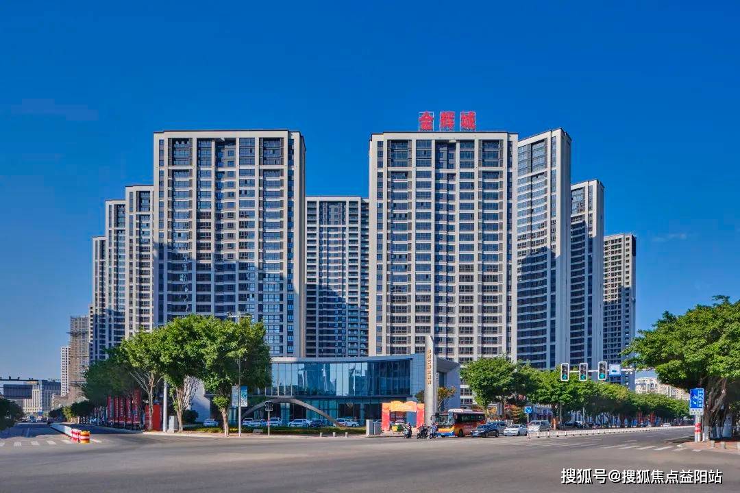 【置顶】泉州【石狮金辉城】售楼处电话:400-900-5553〖售楼中心〗24
