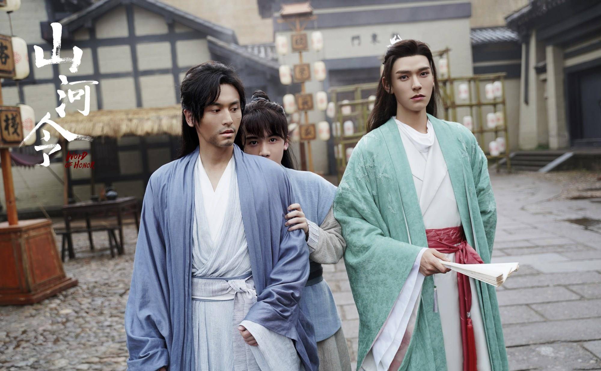 最受欢迎的嘉宾来了,可把观众高兴坏了_张哲瀚_龚俊_山河