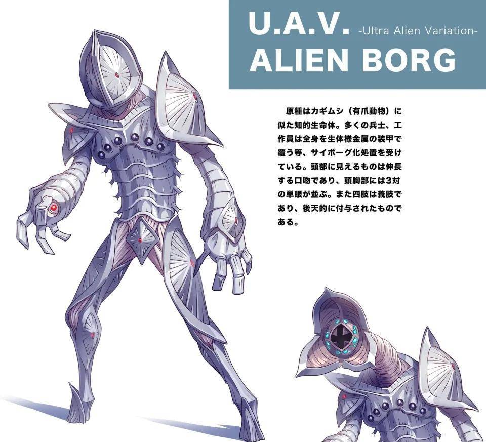 奥特曼系列中的五个经典怪人,大家喜欢双尾怪还是博古星人