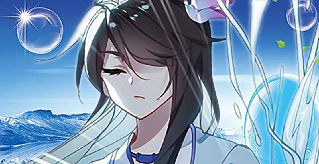 元尊:古神也在沉睡,夭夭身份遭疑,最差祖龙古神各一半_阿伦_意志_朋友