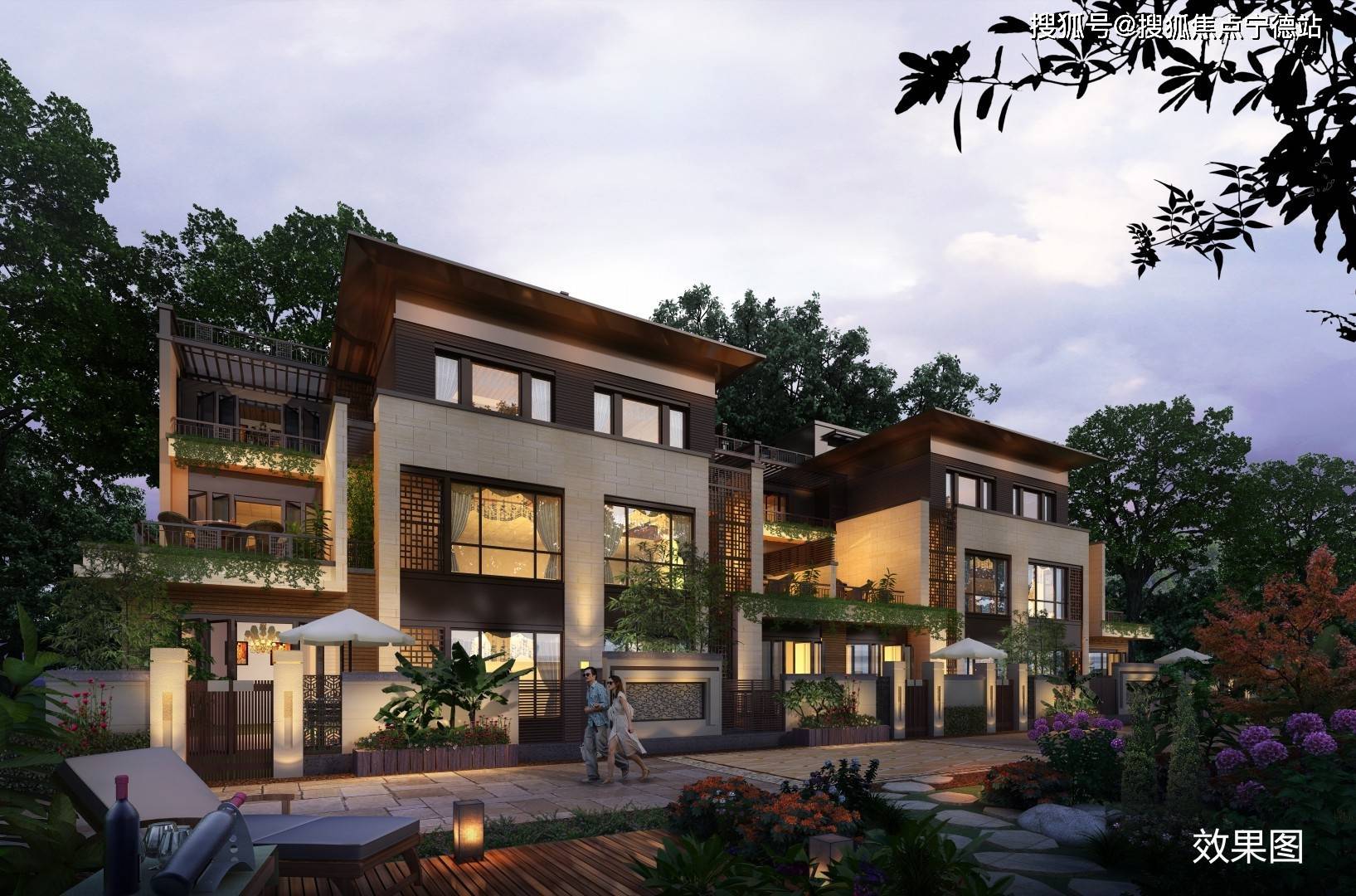 中山三乡 华发观山水 别墅单价 9000起 值得购买吗_项目_生活_配套