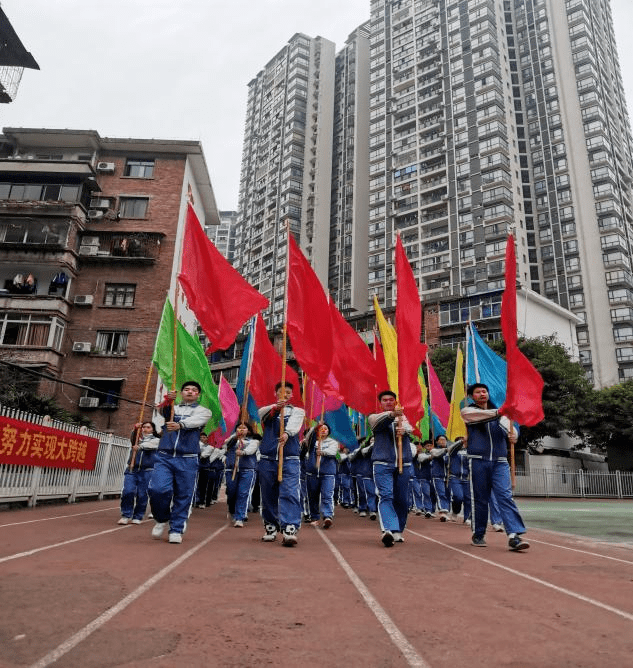 鏖战百日 圆梦高考—达川四中举行高三初三百日誓师大会_师生_演讲会