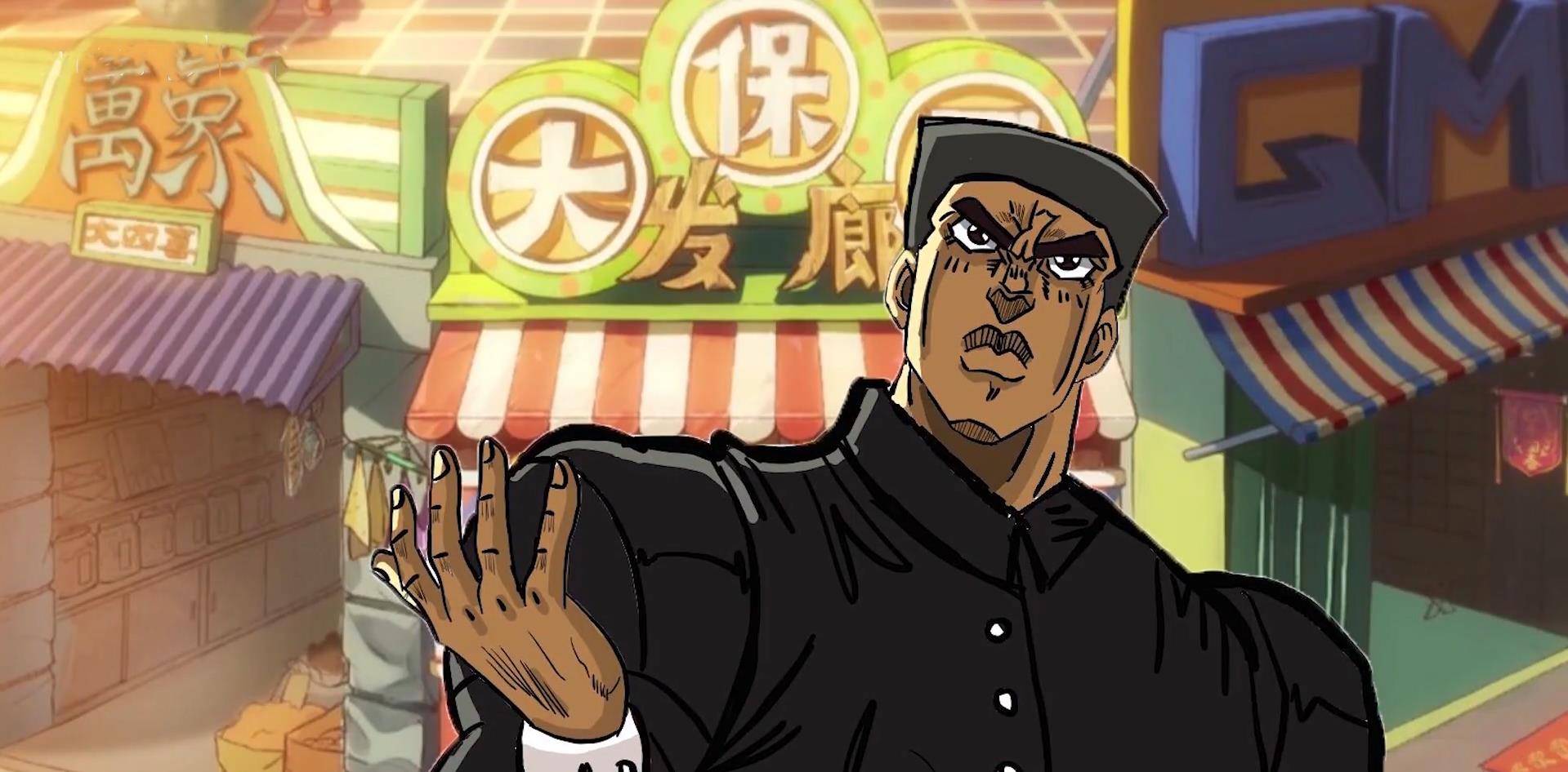 相比于梅花十三的魔改来说,何大春jo化后给我的感觉莫名的有些契合.