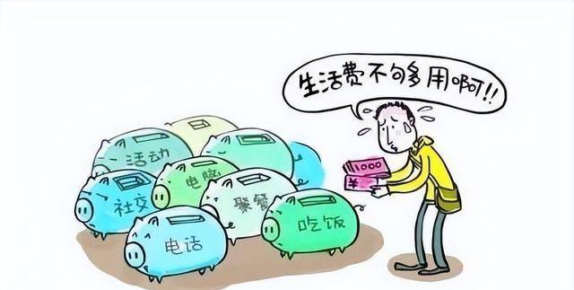 大学生消费图片高清图片