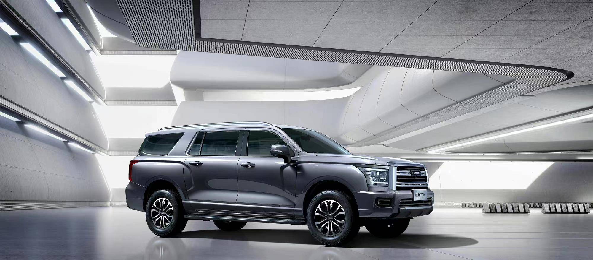 造型很硬朗，哈弗P04官图正式发布，品牌首款大型SUV_搜狐汽车_搜狐网